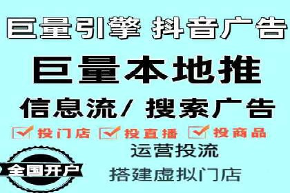 SEM账户托管实战技巧分享